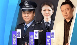 网红高迪为媳妇大美出头与“雨化田”发生矛盾双方连麦互喷