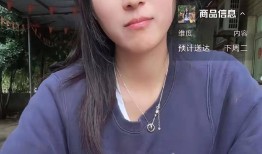呆呆直播卖枇杷翻车枇杷卖那么贵把自己当成大咖粉丝当韭菜