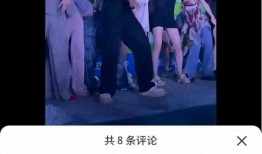 “疯狂小杨哥”账号称“很快回来”知情人士：假冒的