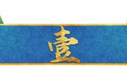 因耍大牌惨遭封杀为上位求拍“裸戏”不怪张颂文都嫌弃她