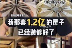 2026 才过 5 个月！5 位顶流网红接连塌房偷税炫富低俗一个比一个荒唐