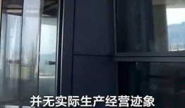 全网封禁网红白冰塌房早有预兆！知情人透露更多爆火后无底线